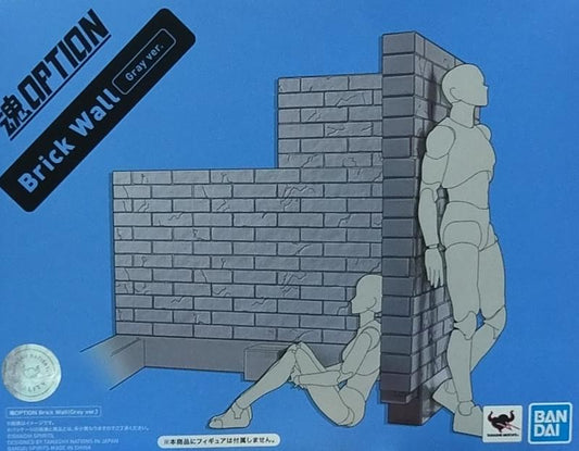 BANDAI - Tamashii Options Brick Wall Grey Ver