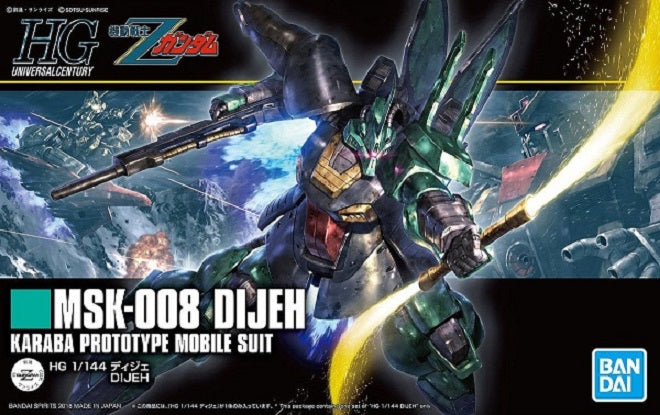 BANDAI MODEL KIT - Gunpla - HG Universal Century - Dijeh #219 1/144