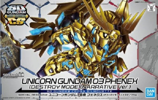 BANDAI - Gunpla - SD Cross Silhouette Phoenex Destr Narrative