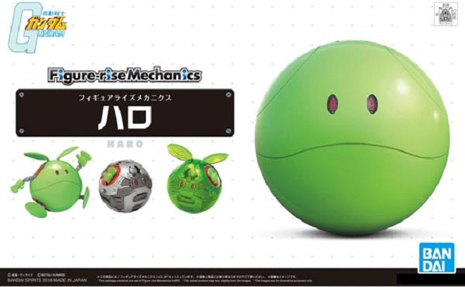 BANDAI - Figure Rise - Mechanics Haro