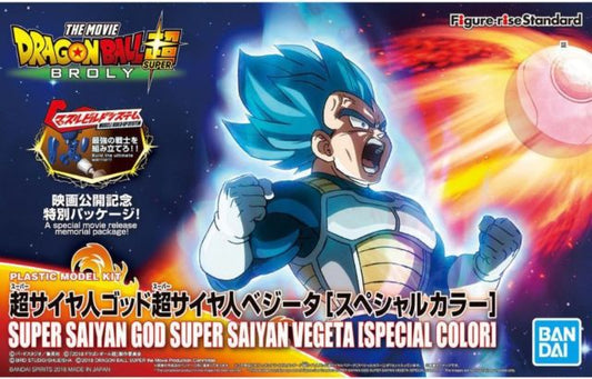 BANDAI - Figure Rise - Super Saiyan Vegeta (Special Color)