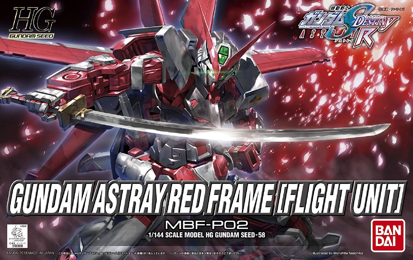 BANDAI MODEL KIT- GUNPLA - HG GUNDAM SEED ASTRAY RED FRAME FLIGHT #58 1/144