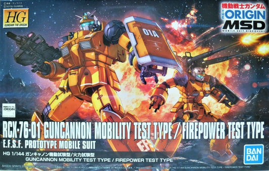 BANDAI - Gunpla - HG Guncannon Mobility Test Type/Fire Power 1/144