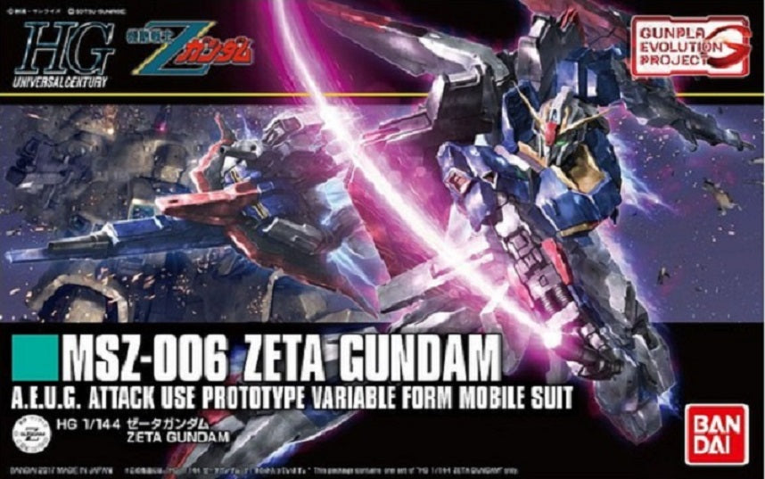 BANDAI MODEL KIT - Gunpla - HG Universal Century - Gundam Zeta Revive #203 1/144