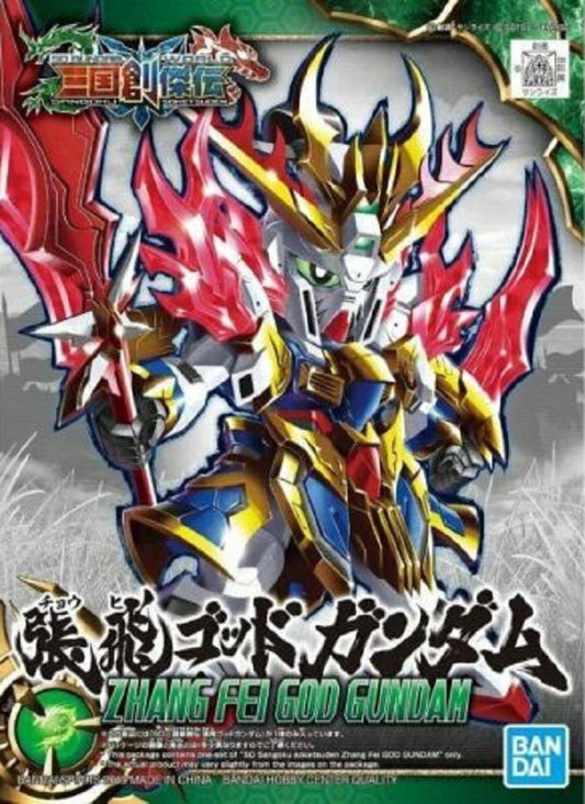 BANDAI - Gunpla - SD Sangokou Sokets Zhang Fei God Gundam