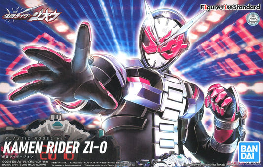 BANDAI - Figure Rise - Kamen Rider Zi-O