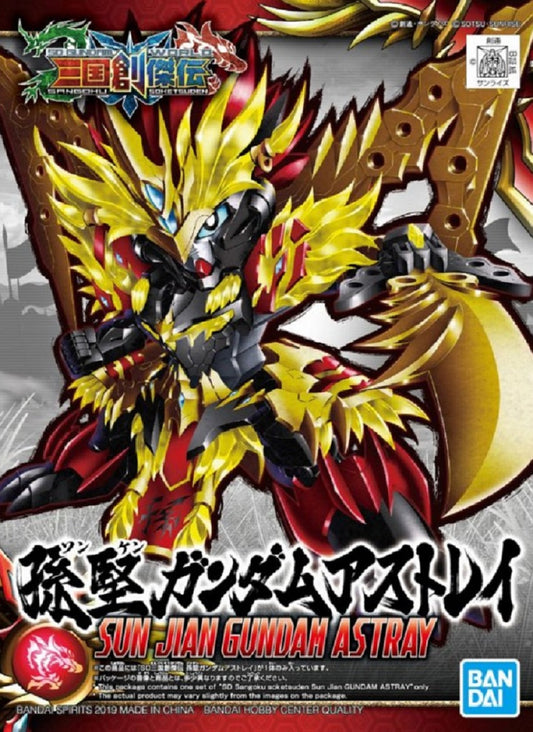 BANDAI - Gunpla - SD Sangokou Sokets Sun Jian Gundam Astray #05