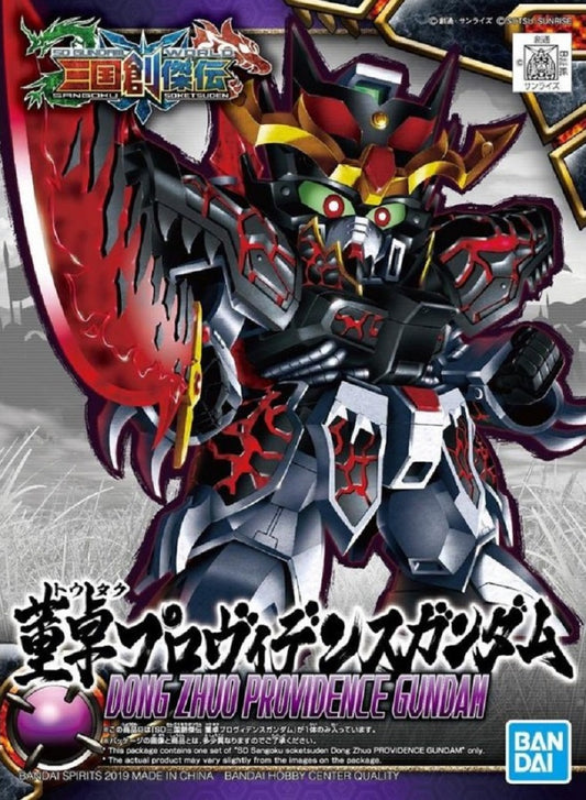 BANDAI - Gunpla - SD Sangokou Sokets Dong Zhuo Providence Gundam