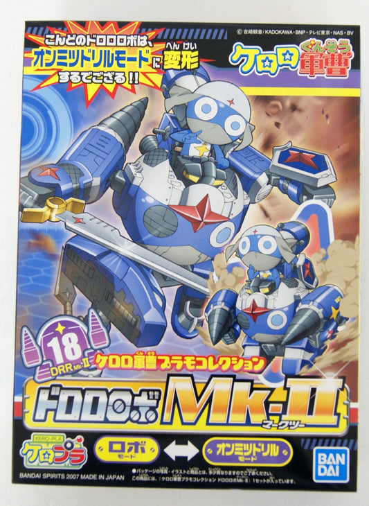 BANDAI - Keroro Plamo - Dororo Robo MK2 MK
