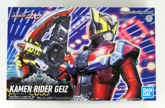 BANDAI - Figure Rise Kamen Rider Geiz