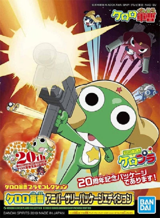 BANDAI - Keroro Plamo - Coll Keroro Ann Pack