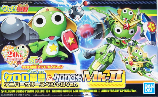 BANDAI - Keroro Plamo - Coll Keroro & Keroro Robo