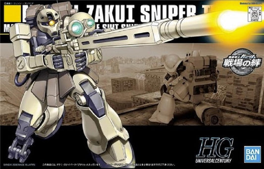 BANDAI - Gunpla - HG Universal Century - MS-05L Zaku I Sniper Type #071 1/144