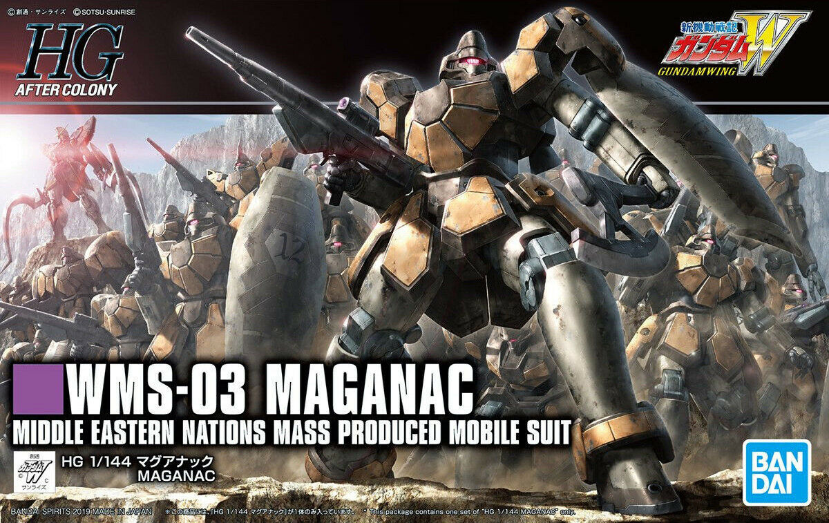 BANDAI MODEL KIT - Gunpla - HGAC WMS-03 Maganac #223 1/144