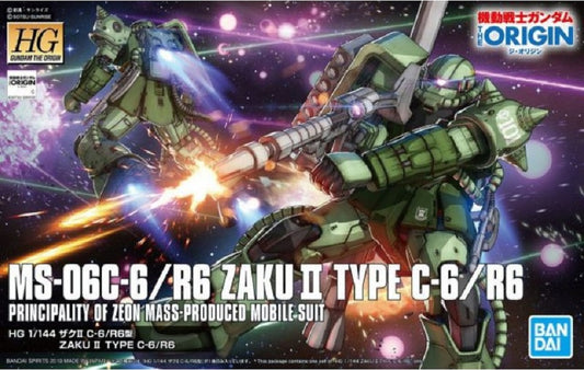 BANDAI - Gunpla - HG MS-06C-6/R6 Zaku II Type C-6/R6 #025 1/144