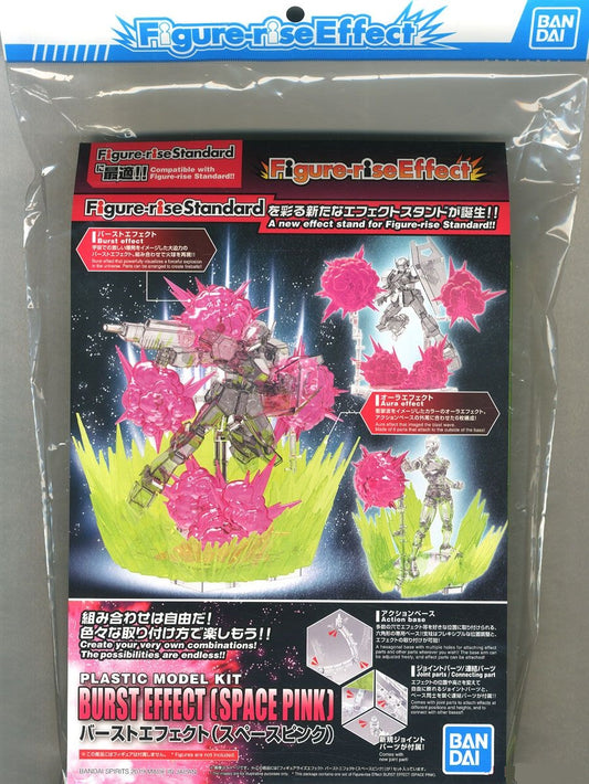 BANDAI - Figure Rise Burst Effect [Space Pink]