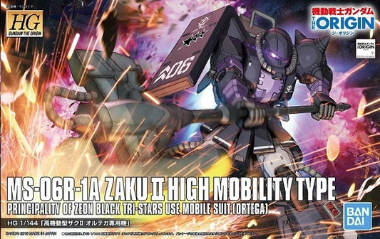 BANDAI - Gunpla - HG Origin - Zaku II MS-06R-1A Ortega Custom #005 1/144