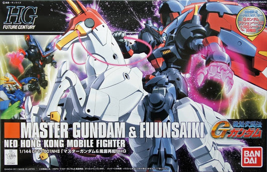 BANDAI - Gunpla - HGFC Master Gundam & Fuunsaiki #128 1/144