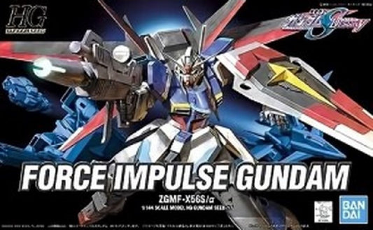 BANDAI - Gunpla - HG Force Impulse Gundam #17 1/144