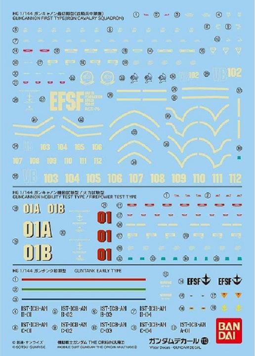 BANDAI - Gunpla - Decal - Mobile Suit The Origin Multiuse 113