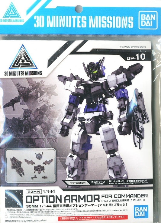 BANDAI - 30MM - OP Armor Commander Type Alto X Black 1/144