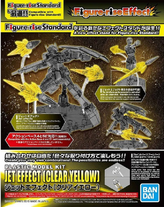 BANDAI - Figure Rise Jet Effect Clear Yellow