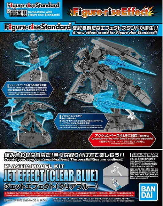 BANDAI - Figure Rise Jet Effect Clear Blu