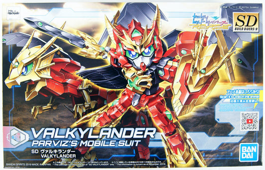 BANDAI - Gunpla - SDBD Valkylander #002