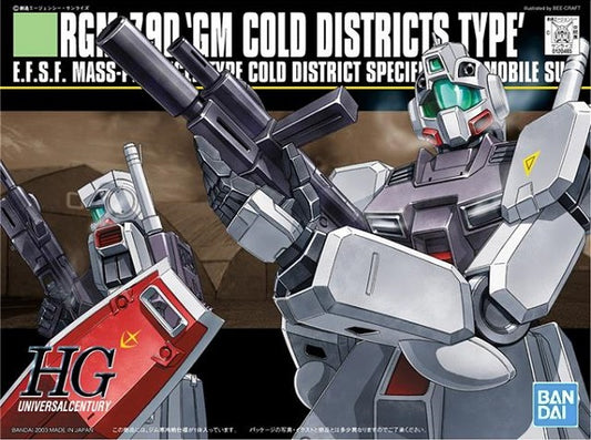 BANDAI - Gunpla - HG Universal Century - RGM-79D GM Cold District Type #038 1/144