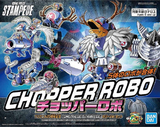 BANDAI - One Piece Chopper Robo 20th Anniversary Box Set