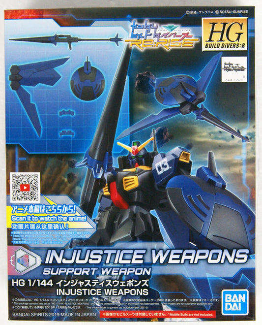 BANDAI - Gunpla - HG Build Diver -  Injustice Weapons