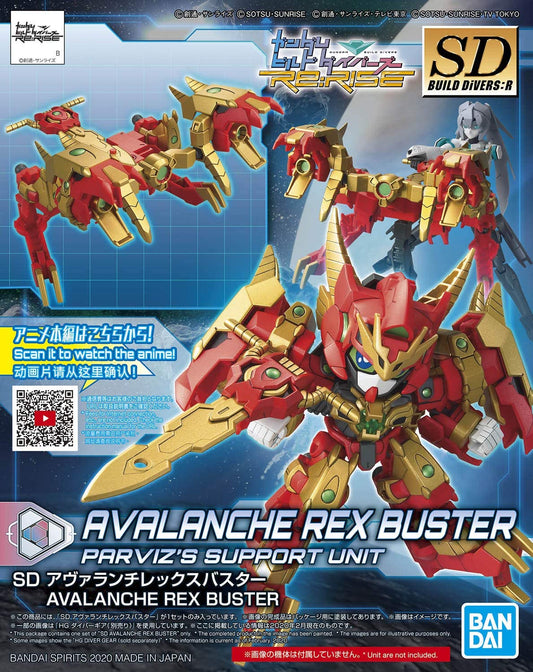 BANDAI - SD BDR Avalanche Rex Buster #018