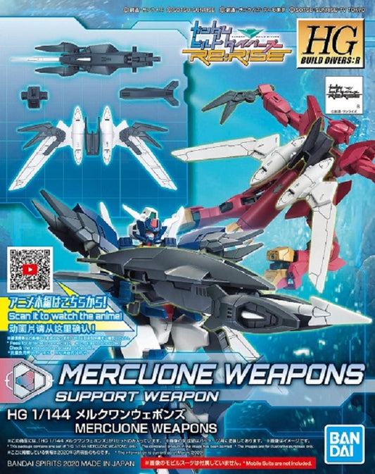 BANDAI - Gunpla - HG Bulid Diver - Mercuone Weapons #019 1/144