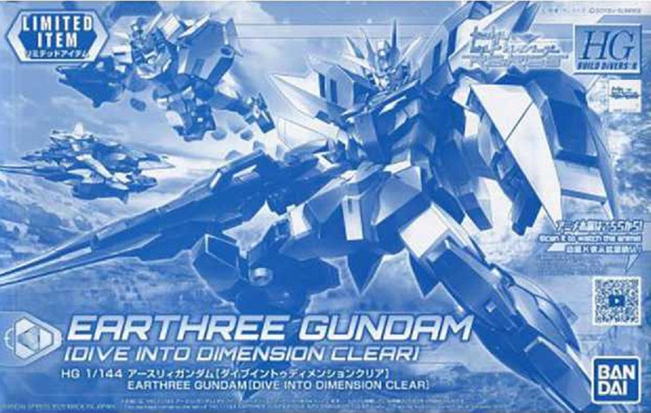 BANDAI - Gunpla - HG Build Diver R - Earthree Gundam [Dive into Dimension Clear]- Limited Item 1/144