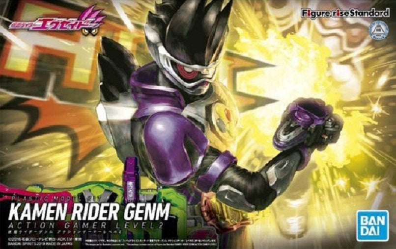 BANDAI - Figure Rise - Kamen Rider Genm Act Gamer Level 2