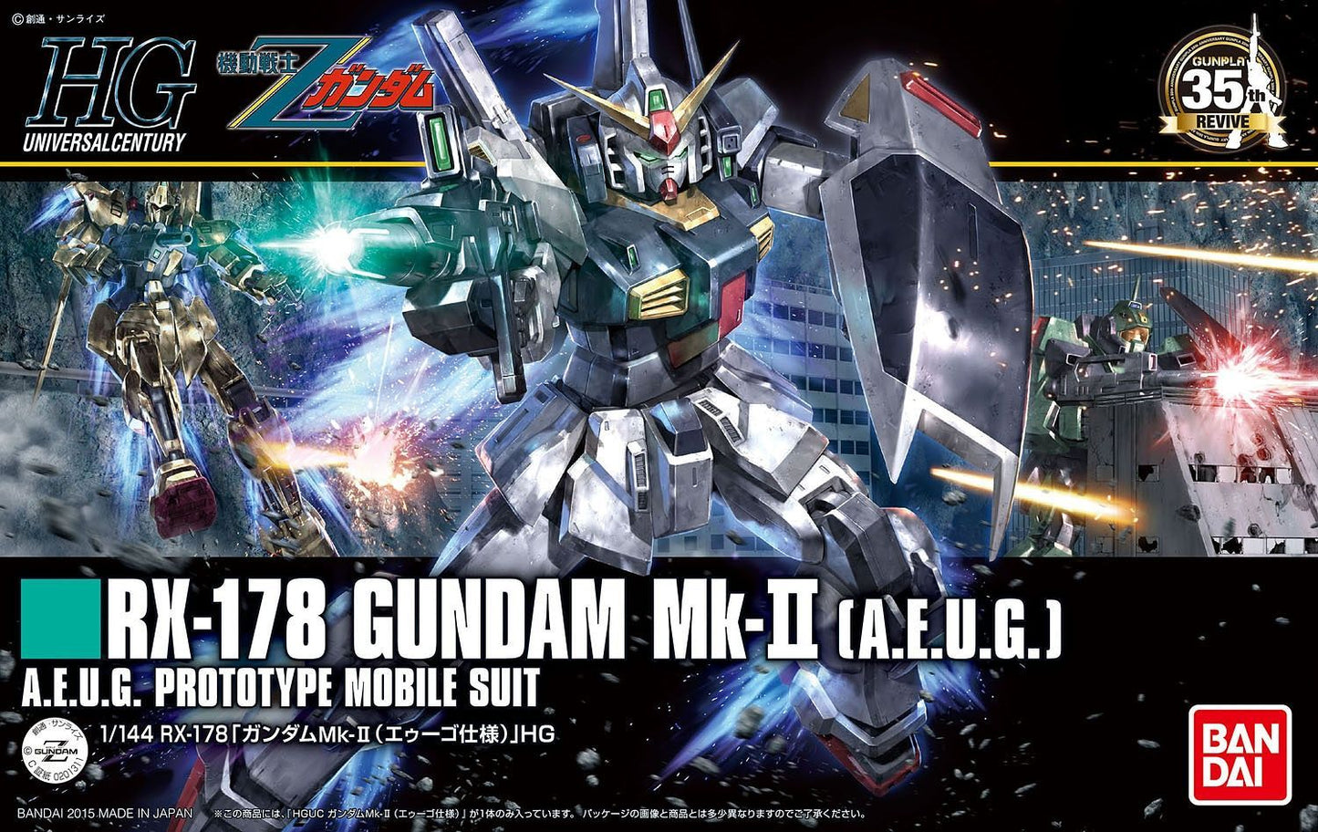 BANDAI MODEL KIT  - Gunpla - HG Universal Century - RX-178 MK II A.E.U.G. #193 1/144