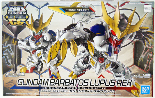BANDAI - Gunpla - SD Cross Silhouette Gundam Barbatos Lupus Rex #1:6