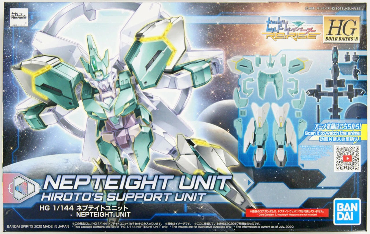 BANDAI MODEL KIT - Gunpla - HG Build Diver-R - Nepteight Unit #031 1/144