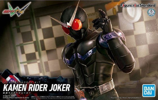 BANDAI - Figure Rise - Kamen Rider Joker