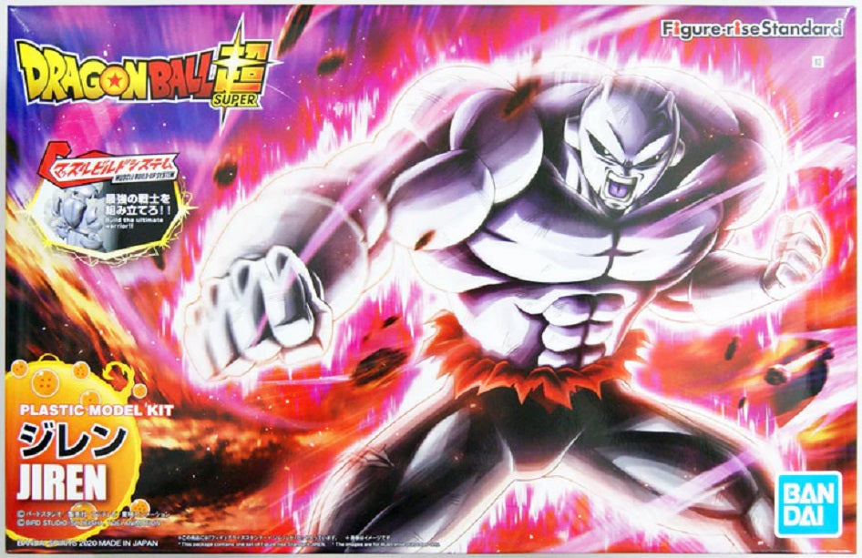 BANDAI - Figure Rise - Dragon Ball Jiren