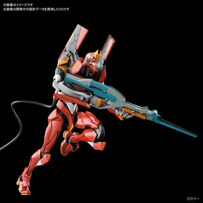 BANDAI MODEL KIT - RG Evangelion Eva-02 1/144