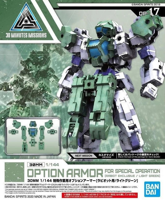 BANDAI - 30MM - Options Armor Special Operation Rabiot Exclusive Light Green OP-17 1/144