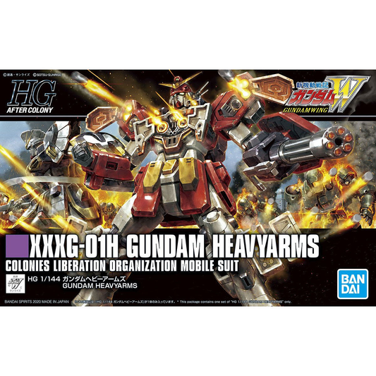 BANDAI - HGAC XXG-01H Gundam Heavyarms #236 1/144