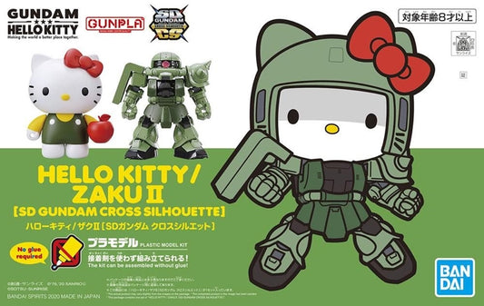 BANDAI - Gunpla - SD Hello Kitty/MS-06S ZakuII