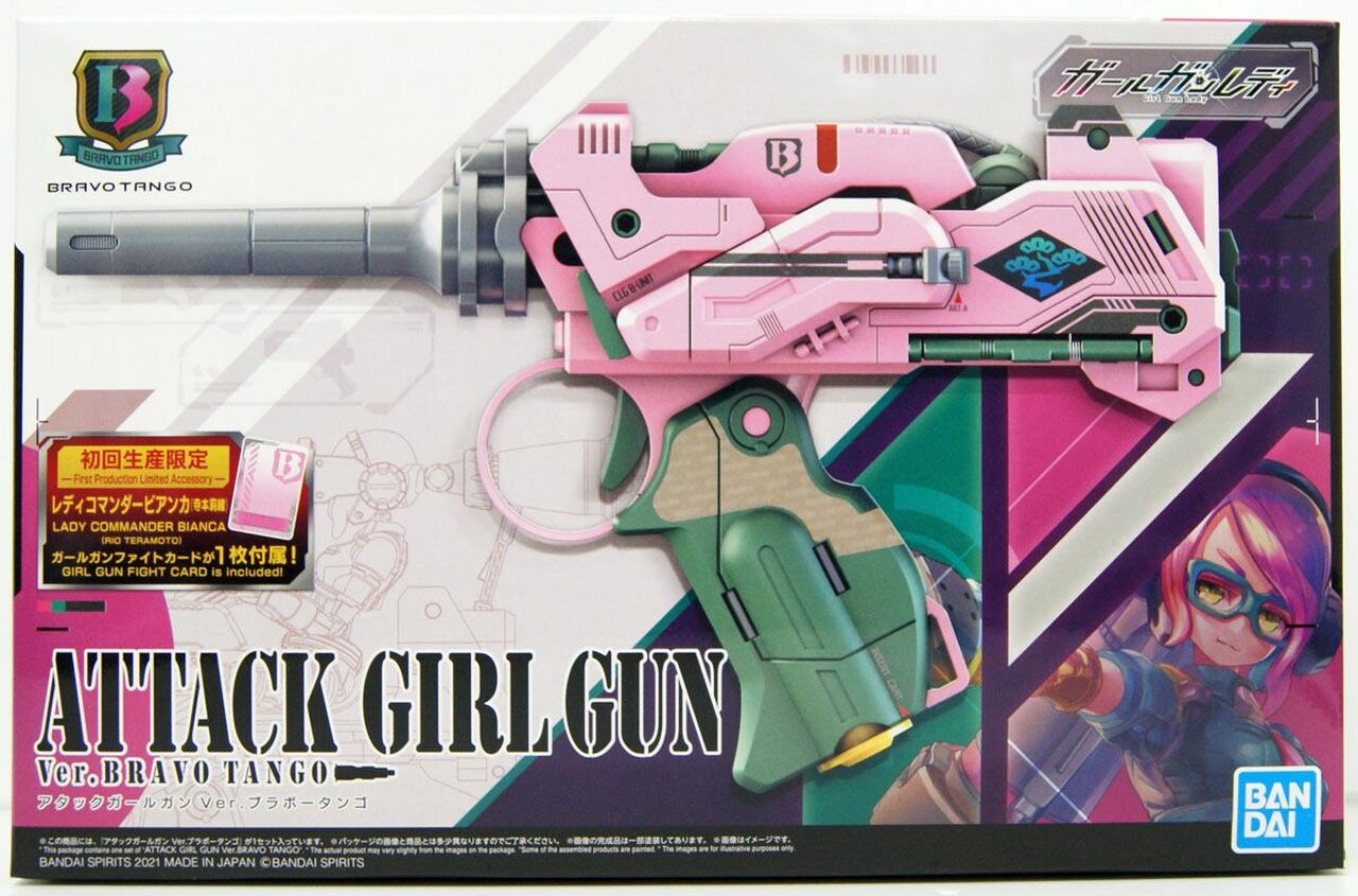 BANDAI - Attack Girl Gun - Bravo Tango Ver