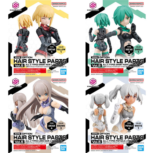 BANDAI - 30MS - Options Hair Style Parts Vol.5 1/144