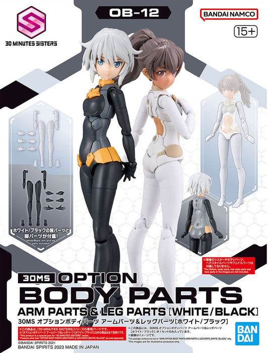 BANDAI - 30MS - Options Body Parts Type S03 Color C OB-12 1/144
