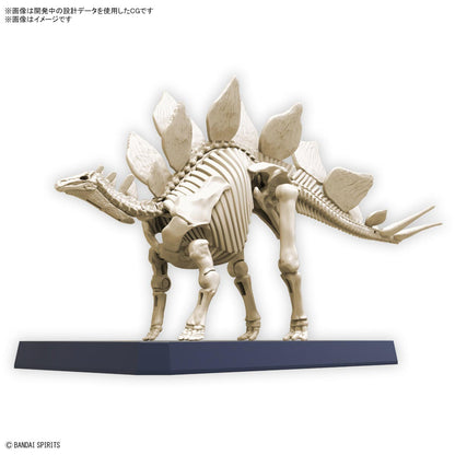 BANDAI - Dinosaurus Stegosaurus MK