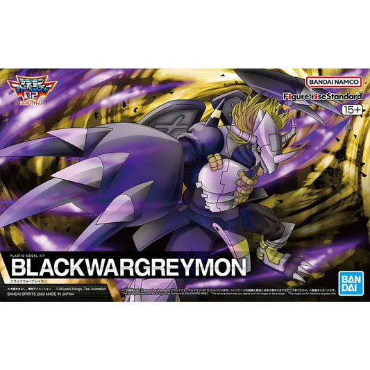 BANDAI - Gunpla - Figure Rise Digimon - Black Wargreymon