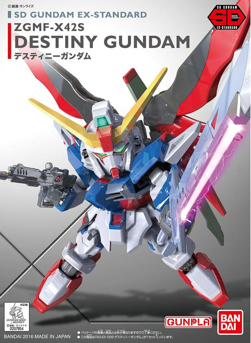 BANDAI - GUNPLA - SD ZGMF-X42S DESTINY GUNDAM #009